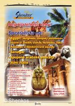 Katalog SHENKOS EGYPT 2005